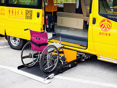 Accessible public welfare travel service