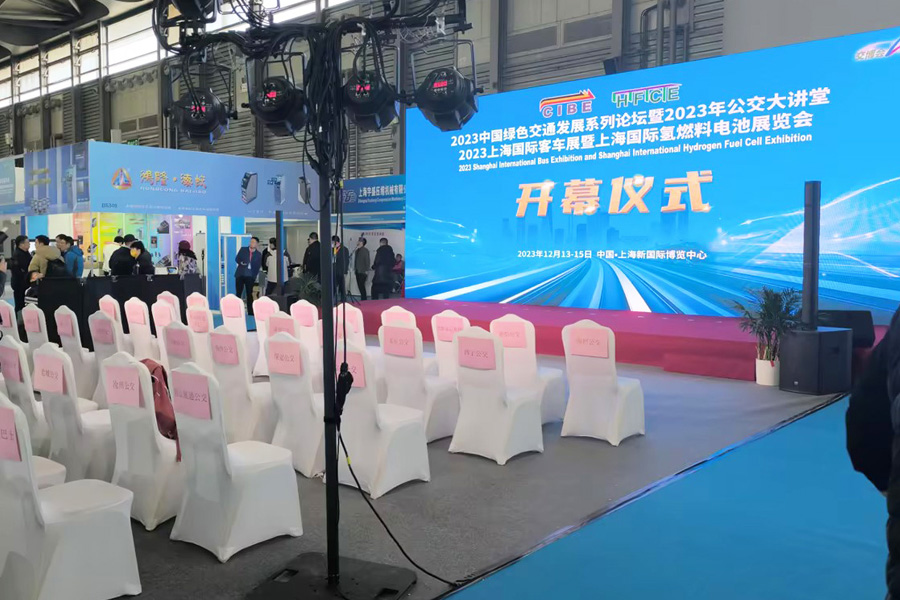 Xinder-tech Electric participated in the Shanghai Bus Exhibition