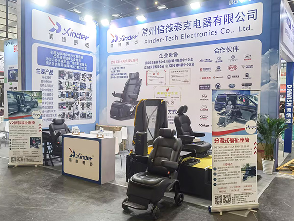 Xinder-tech participated in Zhengzhou International Automotive Aftermarket Expo